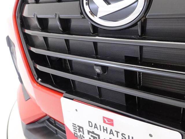 ロッキープレミアム（愛知県）の中古車