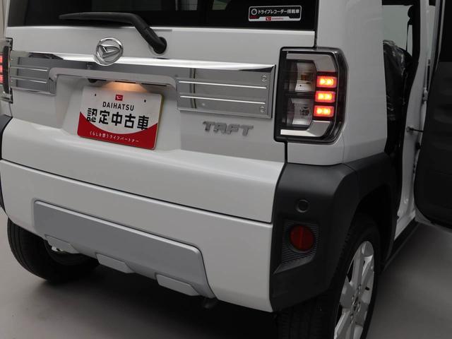 タフトＧターボ　クロムベンチャー　ナビ　ドライブレコーダー　ＥＴＣＴＶ　バックカメラ　全方位モニタ　ＬＥＤヘッドライト　アルミホイール　アイドリングストップ　プッシュスタート　エアバック　ＡＢＳ　ＣＶＴ　キーフリー（愛知県）の中古車