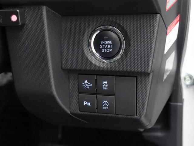 タフトＧターボ　クロムベンチャー　ナビ　ドライブレコーダー　ＥＴＣＴＶ　バックカメラ　全方位モニタ　ＬＥＤヘッドライト　アルミホイール　アイドリングストップ　プッシュスタート　エアバック　ＡＢＳ　ＣＶＴ　キーフリー（愛知県）の中古車