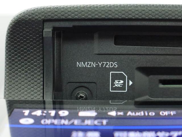 タフトＧターボ　クロムベンチャー　ナビ　ドライブレコーダー　ＥＴＣＴＶ　バックカメラ　全方位モニタ　ＬＥＤヘッドライト　アルミホイール　アイドリングストップ　プッシュスタート　エアバック　ＡＢＳ　ＣＶＴ　キーフリー（愛知県）の中古車