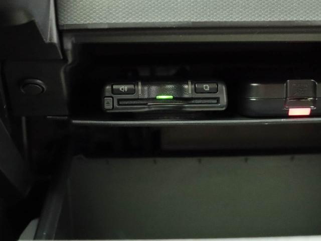 タフトＧターボ　クロムベンチャー　ナビ　ドライブレコーダー　ＥＴＣＴＶ　バックカメラ　全方位モニタ　ＬＥＤヘッドライト　アルミホイール　アイドリングストップ　プッシュスタート　エアバック　ＡＢＳ　ＣＶＴ　キーフリー（愛知県）の中古車