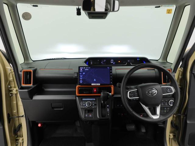 タントファンクロスターボ（愛知県）の中古車