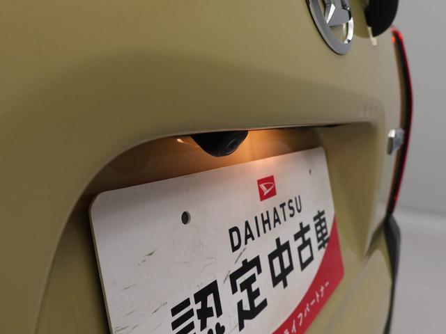 タントファンクロスターボ（愛知県）の中古車