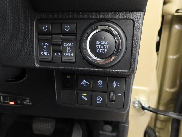 タントファンクロスターボ（愛知県）の中古車