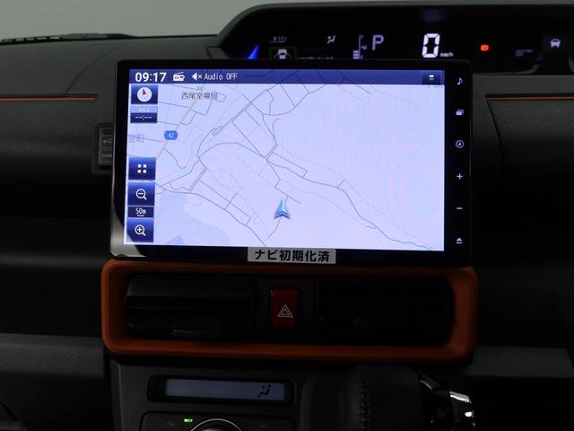 タントファンクロスターボ（愛知県）の中古車