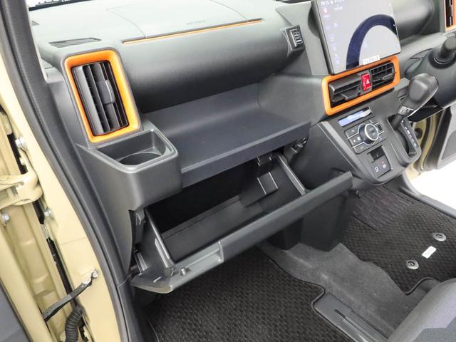 タントファンクロスターボ（愛知県）の中古車