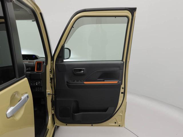 タントファンクロスターボ（愛知県）の中古車