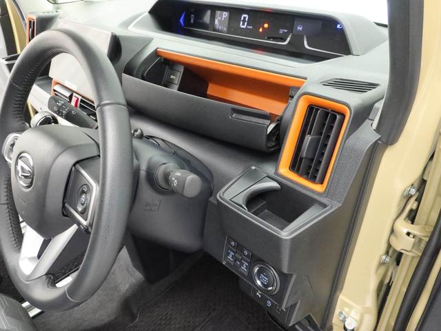 タントファンクロスターボ（愛知県）の中古車