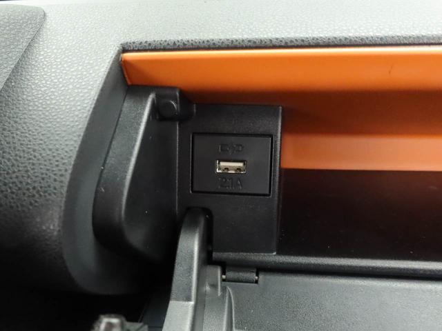 タントファンクロスターボ（愛知県）の中古車