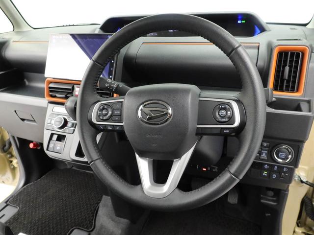 タントファンクロスターボ（愛知県）の中古車