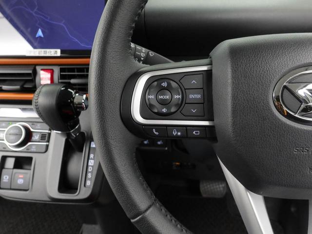 タントファンクロスターボ（愛知県）の中古車