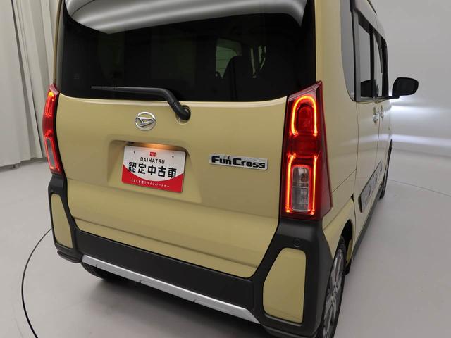 タントファンクロスターボ（愛知県）の中古車