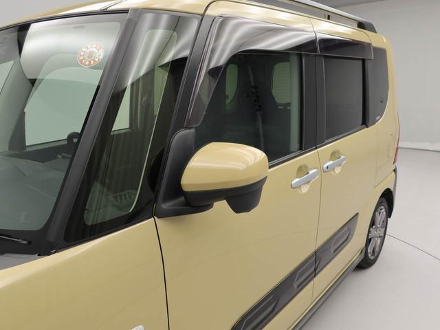 タントファンクロスターボ（愛知県）の中古車