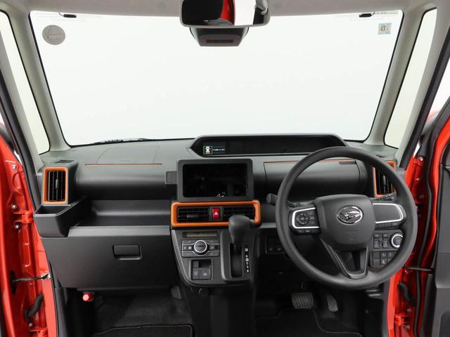 タントファンクロス電動パーキングブレーキ・オートブレーキホールド機能・両側パワースライドドア・運転席&助手席シートヒーター・コーナーセンサー・バックカメラ・オーディオレス・オートエアコン(愛知県)の中古車