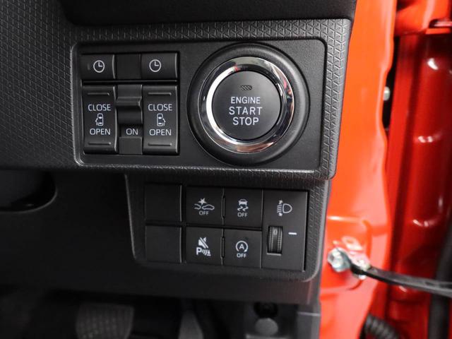 タントファンクロス電動パーキングブレーキ・オートブレーキホールド機能・両側パワースライドドア・運転席&助手席シートヒーター・コーナーセンサー・バックカメラ・オーディオレス・オートエアコン(愛知県)の中古車