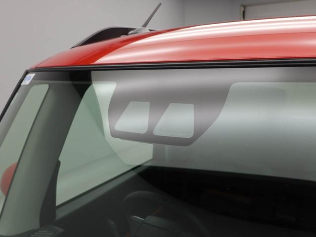 タントファンクロス電動パーキングブレーキ・オートブレーキホールド機能・両側パワースライドドア・運転席&助手席シートヒーター・コーナーセンサー・バックカメラ・オーディオレス・オートエアコン(愛知県)の中古車