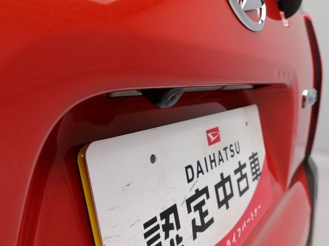 タントファンクロス電動パーキングブレーキ・オートブレーキホールド機能・両側パワースライドドア・運転席&助手席シートヒーター・コーナーセンサー・バックカメラ・オーディオレス・オートエアコン(愛知県)の中古車