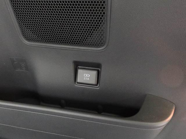 タントファンクロス電動パーキングブレーキ・オートブレーキホールド機能・両側パワースライドドア・運転席&助手席シートヒーター・コーナーセンサー・バックカメラ・オーディオレス・オートエアコン(愛知県)の中古車