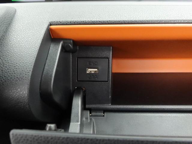 タントファンクロス電動パーキングブレーキ・オートブレーキホールド機能・両側パワースライドドア・運転席&助手席シートヒーター・コーナーセンサー・バックカメラ・オーディオレス・オートエアコン(愛知県)の中古車