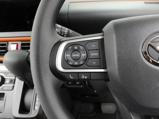 タントファンクロス電動パーキングブレーキ・オートブレーキホールド機能・両側パワースライドドア・運転席&助手席シートヒーター・コーナーセンサー・バックカメラ・オーディオレス・オートエアコン(愛知県)の中古車