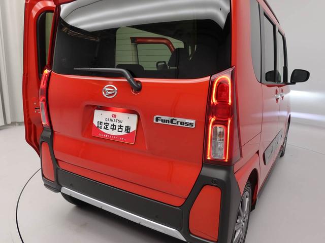 タントファンクロス電動パーキングブレーキ・オートブレーキホールド機能・両側パワースライドドア・運転席&助手席シートヒーター・コーナーセンサー・バックカメラ・オーディオレス・オートエアコン(愛知県)の中古車