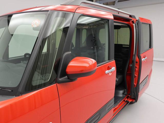 タントファンクロス電動パーキングブレーキ・オートブレーキホールド機能・両側パワースライドドア・運転席&助手席シートヒーター・コーナーセンサー・バックカメラ・オーディオレス・オートエアコン(愛知県)の中古車