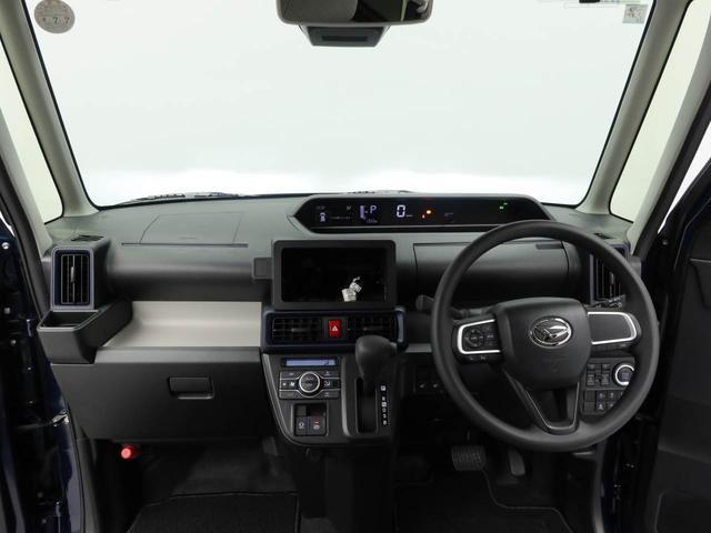タントXLEDヘッドライト 両側電動スライドドア シートヒーター(愛知県)の中古車