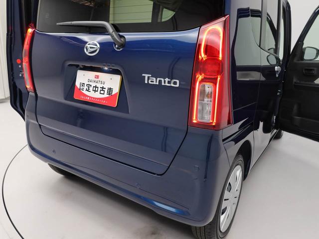 タントXLEDヘッドライト 両側電動スライドドア シートヒーター(愛知県)の中古車