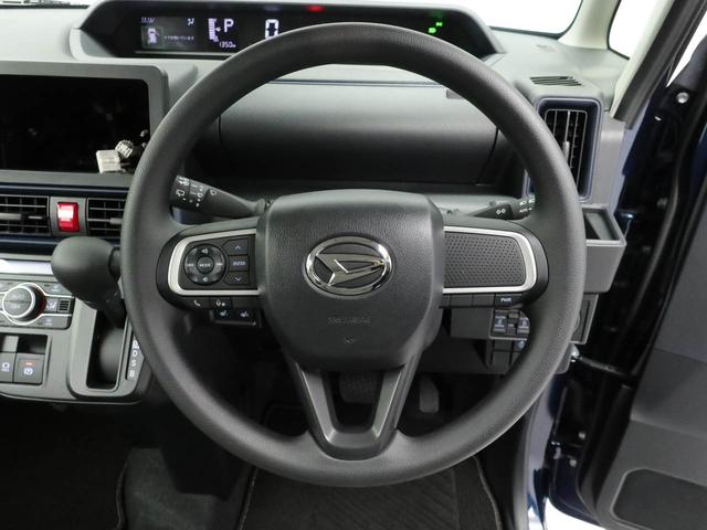 タントXLEDヘッドライト 両側電動スライドドア シートヒーター(愛知県)の中古車