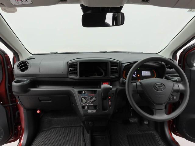 ミライースＬ　ＳＡIIIキーレスエントリー・コーナーセンサー・オーディオレス・マニュアルエアコン（愛知県）の中古車