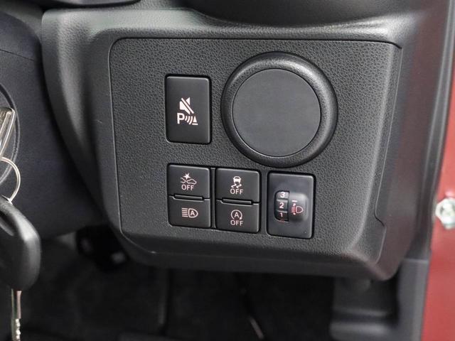 ミライースＬ　ＳＡIIIキーレスエントリー・コーナーセンサー・オーディオレス・マニュアルエアコン（愛知県）の中古車