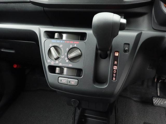 ミライースＬ　ＳＡIIIキーレスエントリー・コーナーセンサー・オーディオレス・マニュアルエアコン（愛知県）の中古車