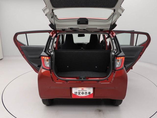 ミライースＬ　ＳＡIIIキーレスエントリー・コーナーセンサー・オーディオレス・マニュアルエアコン（愛知県）の中古車