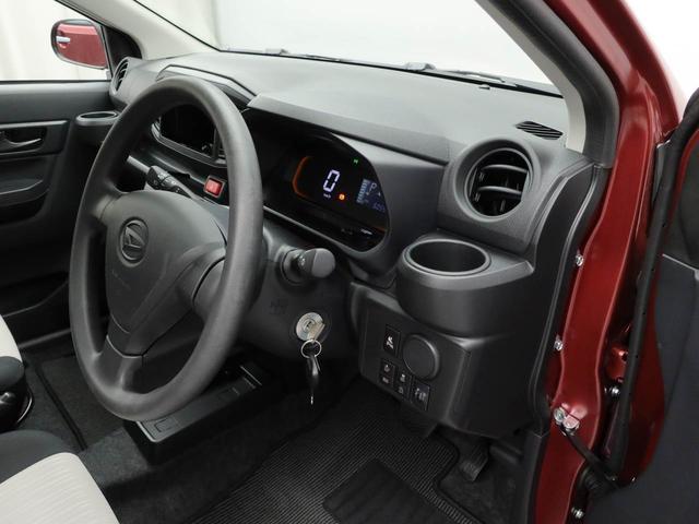 ミライースＬ　ＳＡIIIキーレスエントリー・コーナーセンサー・オーディオレス・マニュアルエアコン（愛知県）の中古車