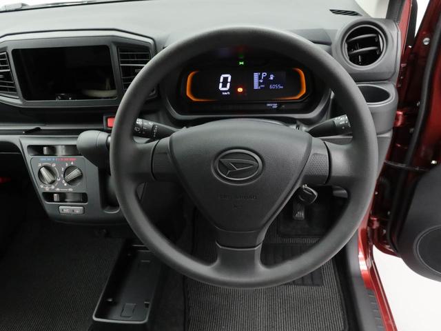 ミライースＬ　ＳＡIIIキーレスエントリー・コーナーセンサー・オーディオレス・マニュアルエアコン（愛知県）の中古車