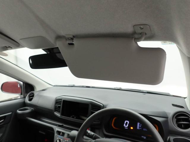 ミライースＬ　ＳＡIIIキーレスエントリー・コーナーセンサー・オーディオレス・マニュアルエアコン（愛知県）の中古車