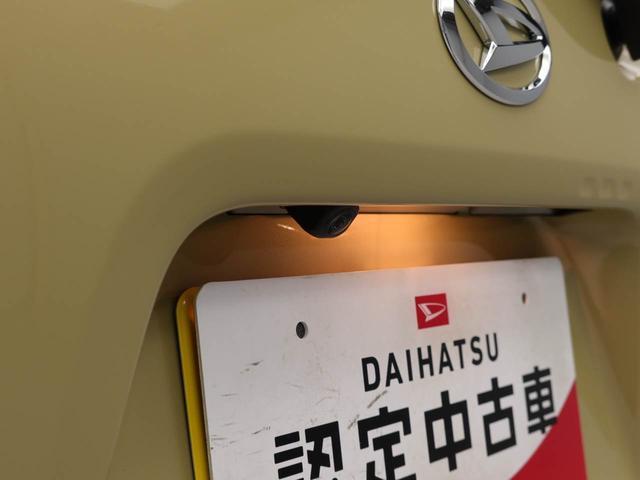 タントＸ（愛知県）の中古車