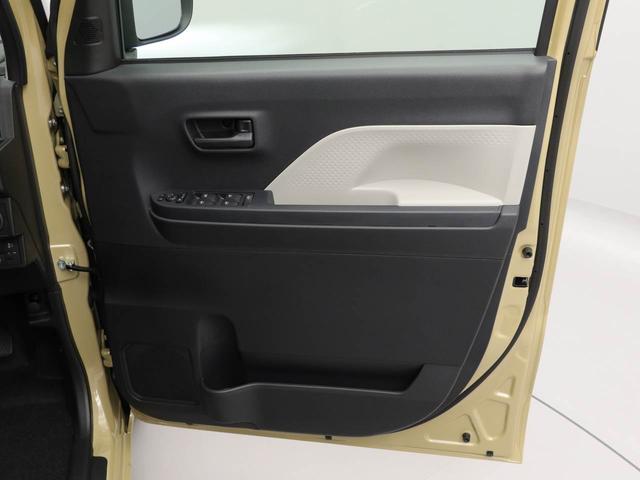 タントＸ（愛知県）の中古車