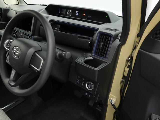 タントＸ（愛知県）の中古車