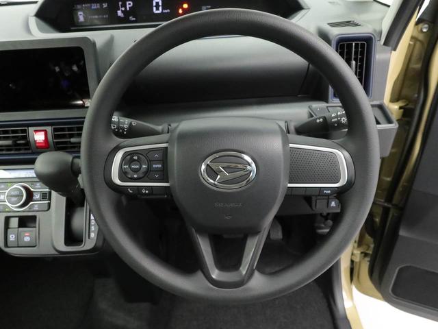 タントＸ（愛知県）の中古車