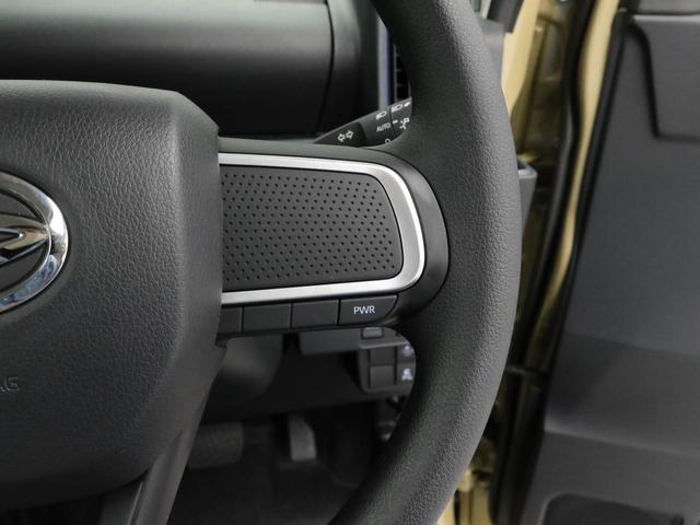 タントＸ（愛知県）の中古車