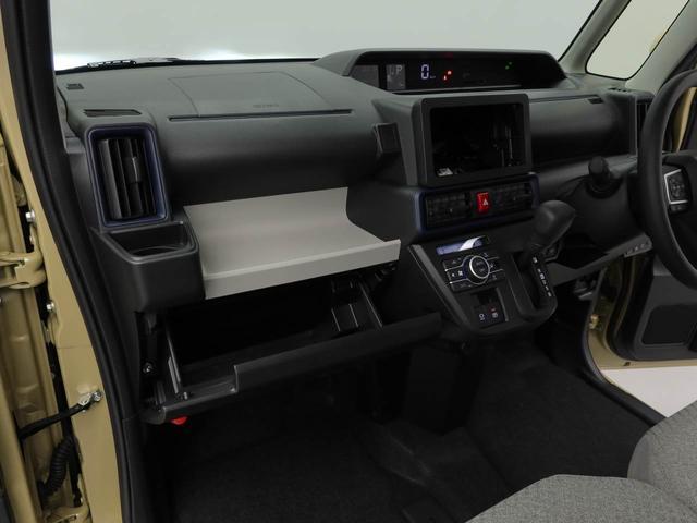 タントＸ（愛知県）の中古車