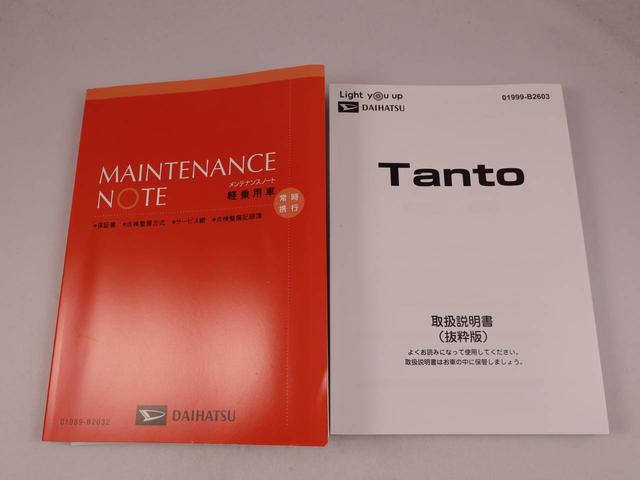 タントカスタムX両側パワースライドドア・運転席&助手席シートヒーター・コーナーセンサー・電動パーキングブレーキ・オートブレーキホールド機能・バックカメラ・オーディオレス・(愛知県)の中古車