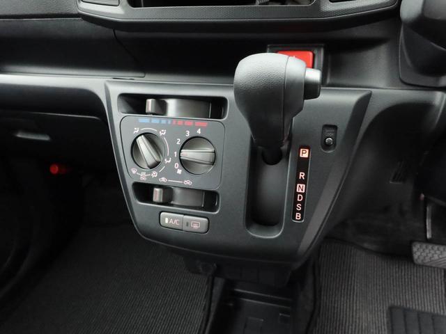 ミライースＬ　ＳＡIII（愛知県）の中古車