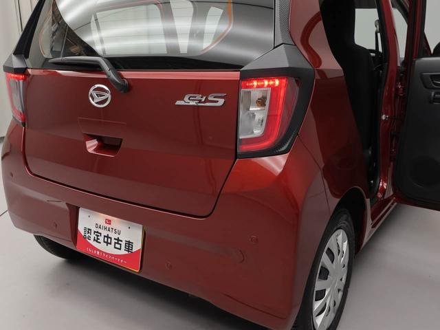 ミライースＬ　ＳＡIII（愛知県）の中古車