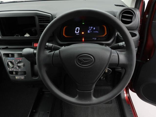 ミライースＬ　ＳＡIII（愛知県）の中古車