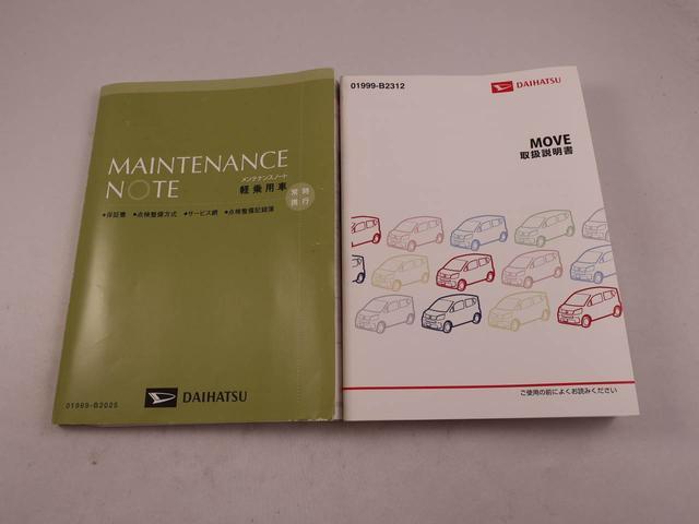 ムーヴカスタム RSカーナビ バックカメラ ETC LEDヘッドライト(愛知県)の中古車