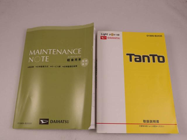 タントL SAIII(愛知県)の中古車
