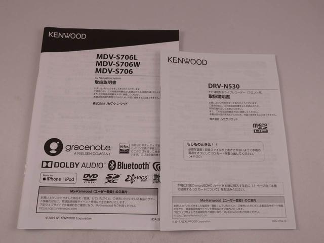 タントL SAIII(愛知県)の中古車