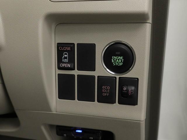 タントXターボカーナビ バックカメラ ETC 片側電動スライドドア(愛知県)の中古車